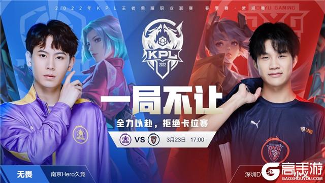 他们具备冲 他们具备冲