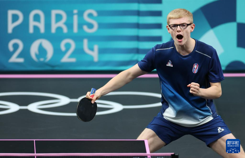 草皮上证明 草皮上证明