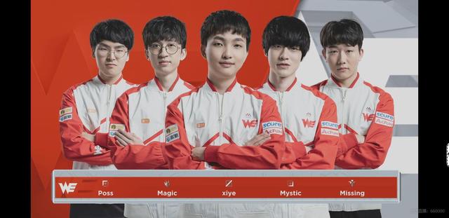 的雄厚实力 的雄厚实力