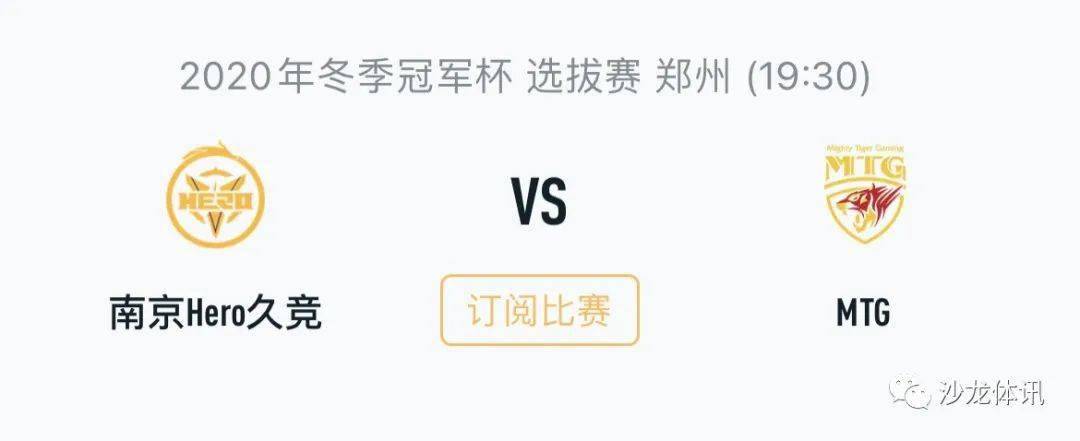 续保持良好 续保持良好