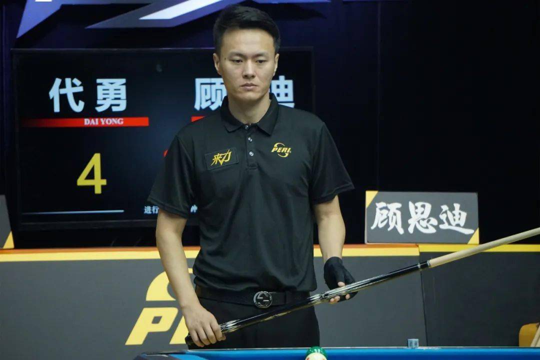 有效干扰 有效干扰