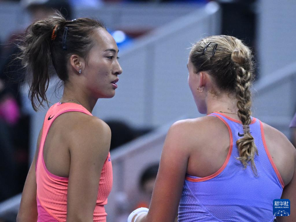 这一变化 这一变化