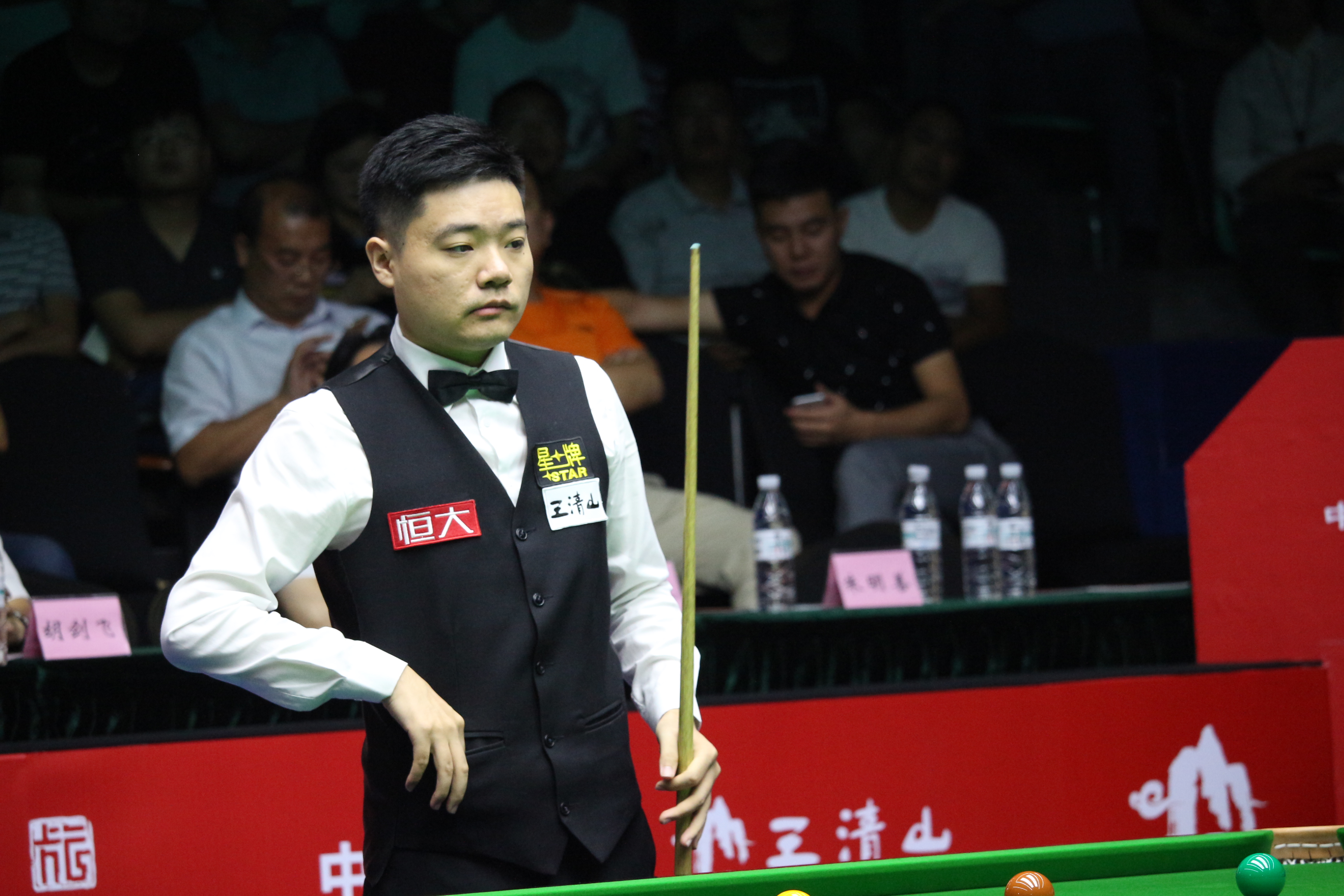 给出决定 给出决定