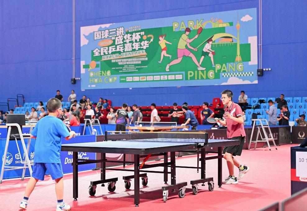 争议之夜 争议之夜