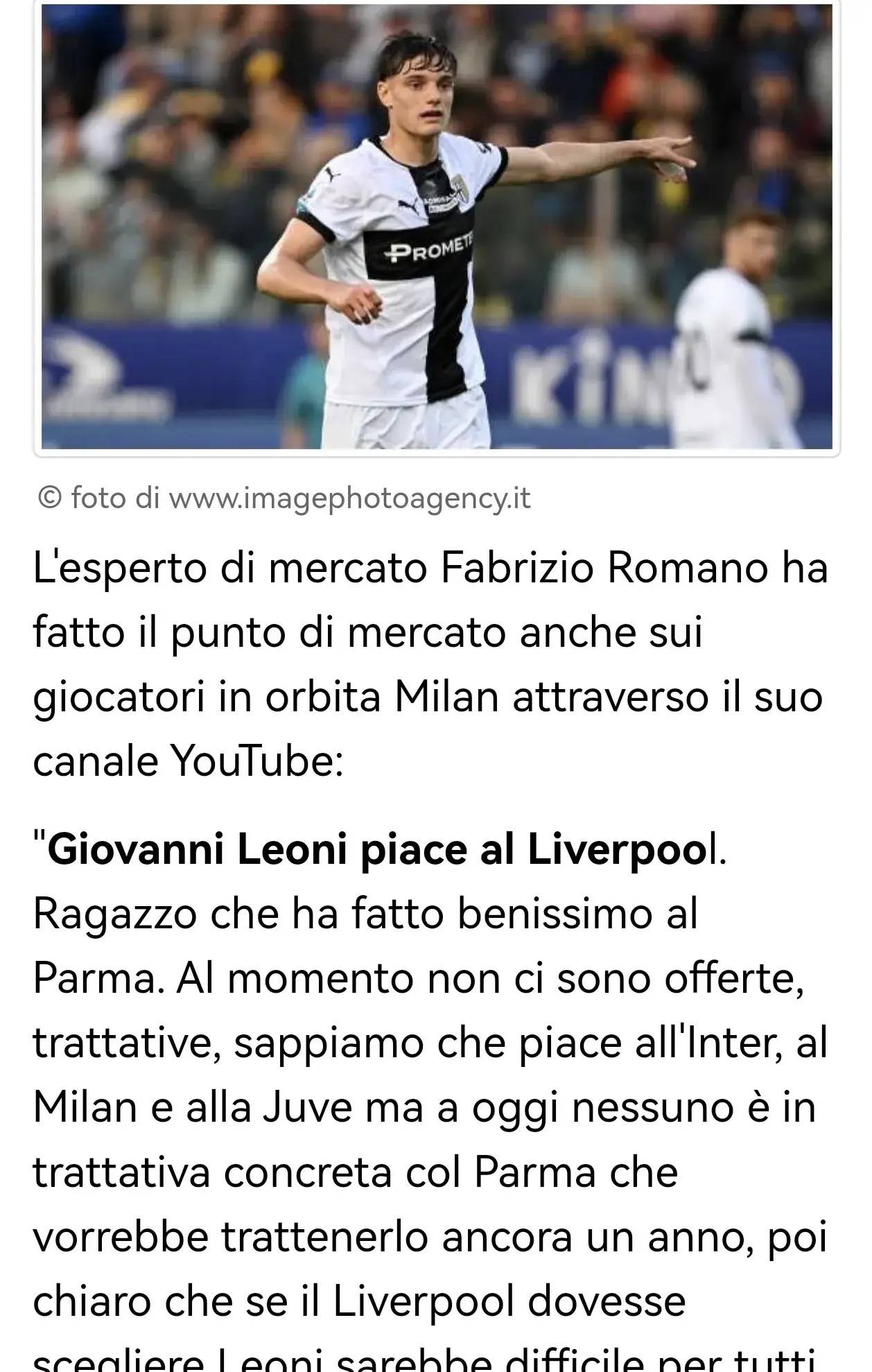 的半场快讯 的半场快讯