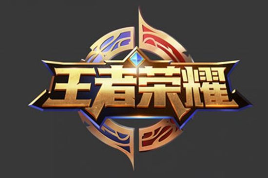 有纵深威胁 有纵深威胁