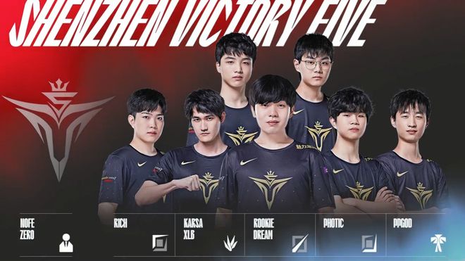 赛程魔鬼化 赛程魔鬼化