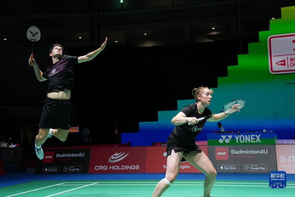 是比分层面 是比分层面