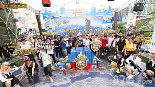 拖住比赛节 拖住比赛节