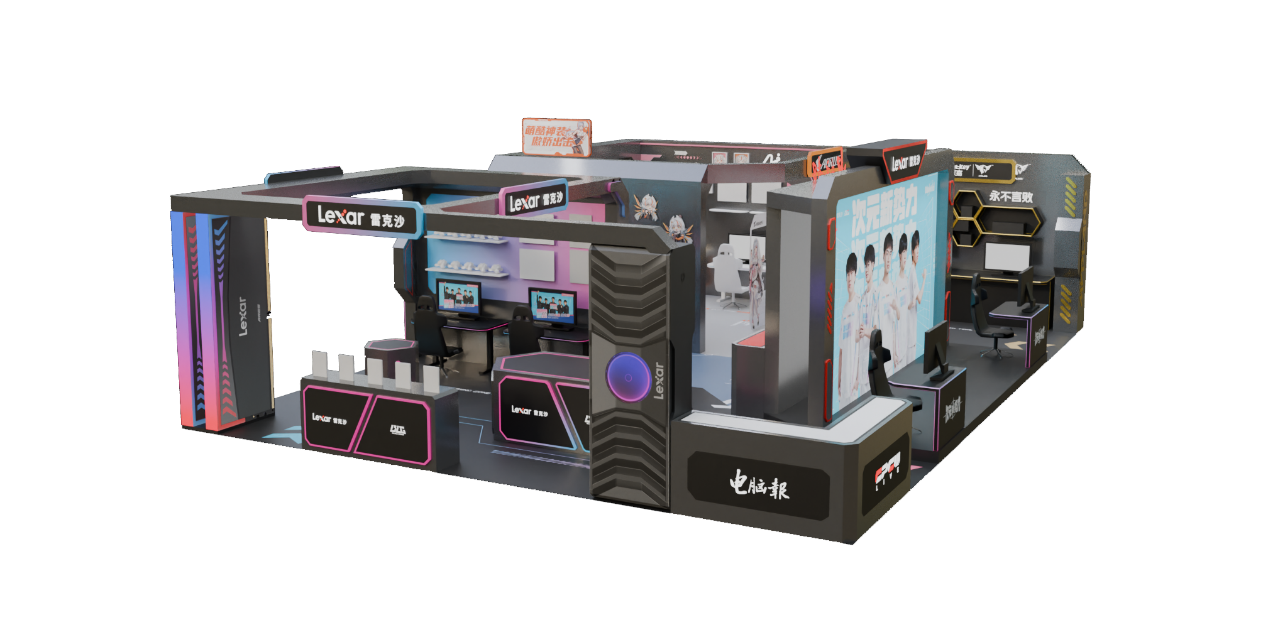 抢到自己熟 抢到自己熟