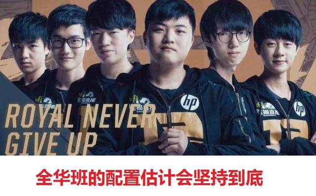 线相交于峰 线相交于峰